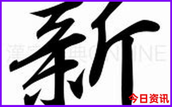 成都周边一日游景点推荐