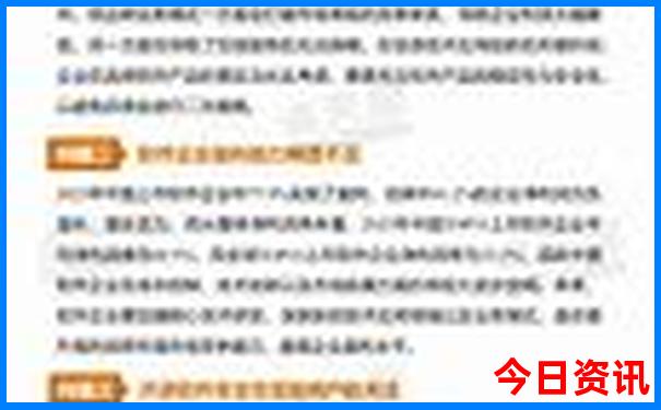 德阳附近避暑胜地有哪些