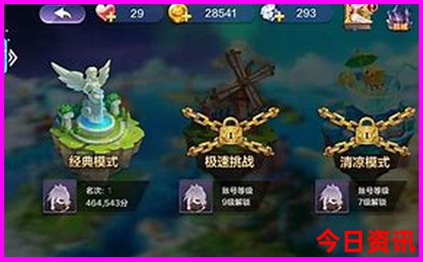 南昌十大aaaaa景区