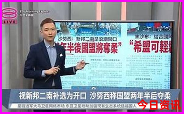 6月份去甘南旅游要准备什么