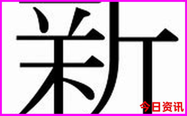杭州旅游景点排名前十名