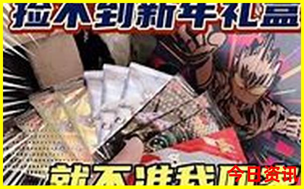 浙江带孩子10大去处