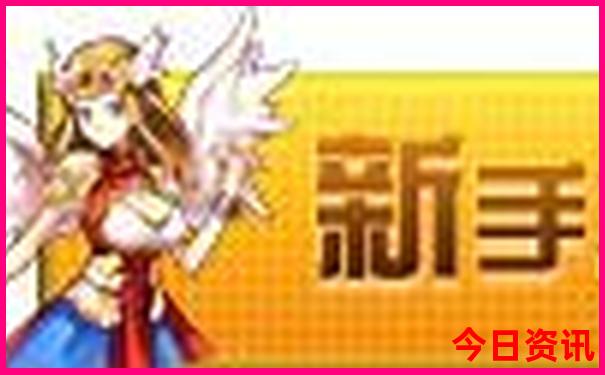 河北适合带老人旅游的地方