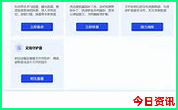 五邑周边自驾游景点